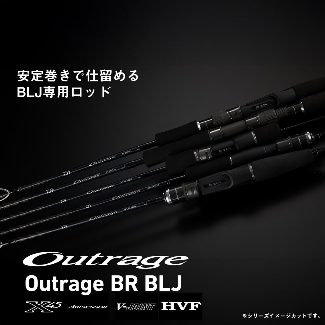 Amazon | ダイワ(DAIWA) ジギングロッド OR BR BLJ 66XHS | ダイワ